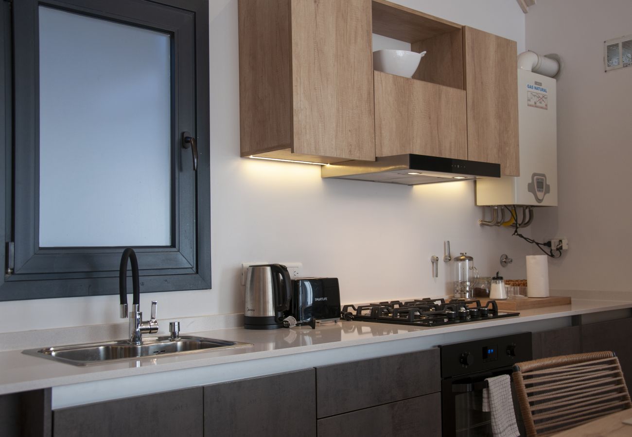 Apartamento en San Martin de los Andes - Haus del Valle 2B - Nordica